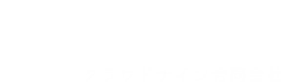 よくばり売却 クラウドナイン合同会社