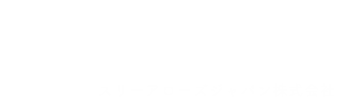 よくばり売却 スリーアローズジャパン株式会社
