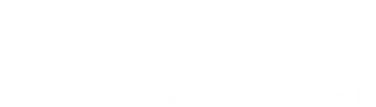 よくばり売却 とっとり住まいるエステート